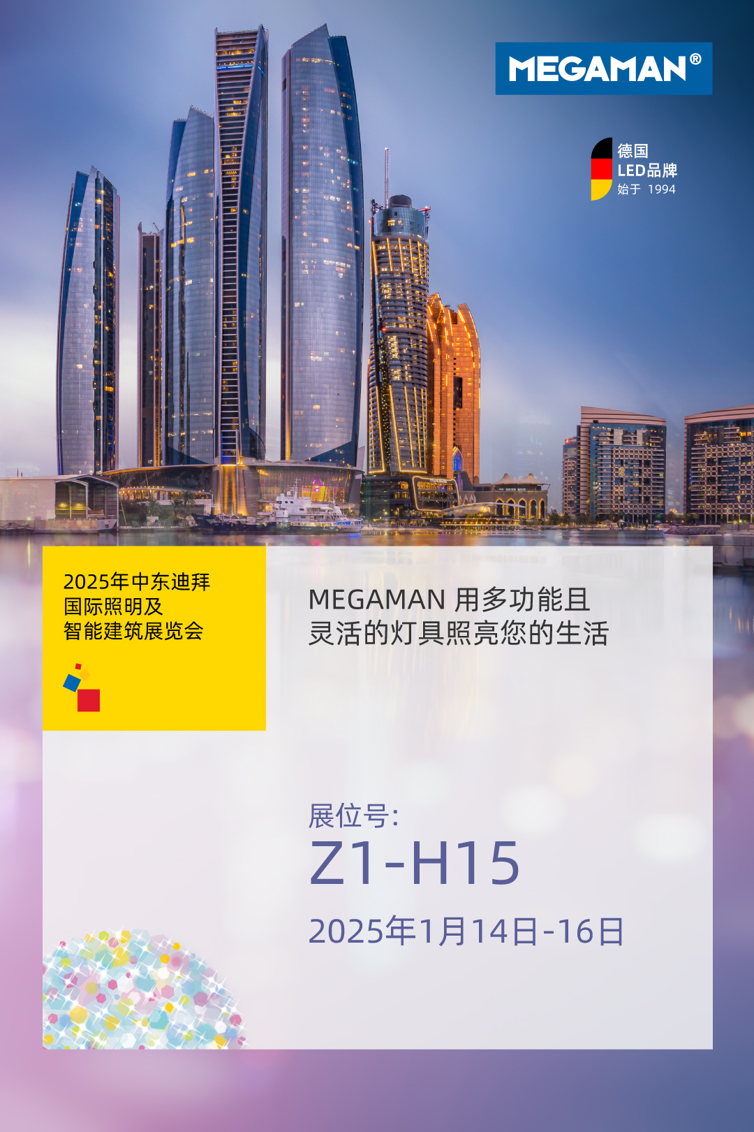 745b60fe34a428feb18cd38dfe021e8.jpg